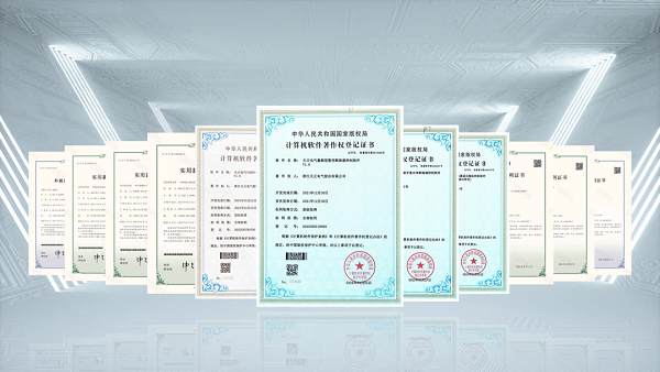 2项国际先进，开云综合体育网站9项新能源产品通过省级鉴定